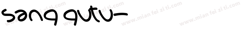 sang gutu字体转换